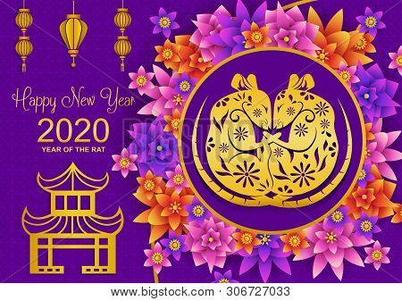 2020 Chinese New Year Vector Photo Free Trial Bigstock