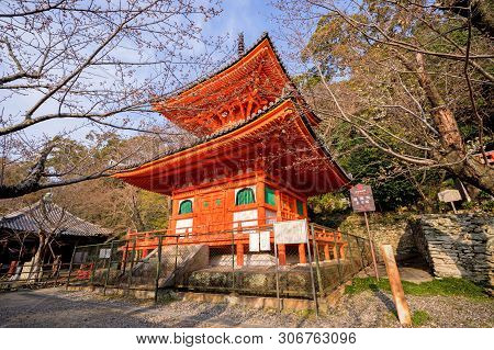 Wakayama, Japan - March. 27, 2019: Beautiful Kimiidera (kimii Temple) In Spring With Sakara (cherry