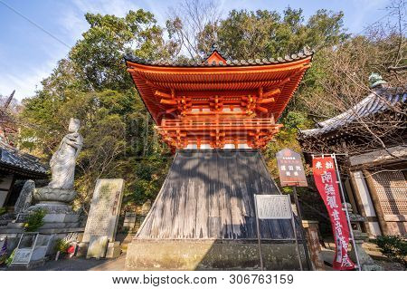 Wakayama, Japan - March. 27, 2019: Beautiful Kimiidera (kimii Temple) In Spring With Sakara (cherry