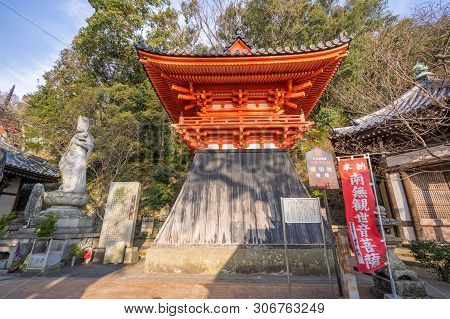 Wakayama, Japan - March. 27, 2019: Beautiful Kimiidera (kimii Temple) In Spring With Sakara (cherry