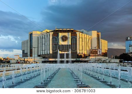Sofia, Bulgaria - July 3, 2016: Sunset View Of National Palace Of Culture In Sofia, Bulgaria