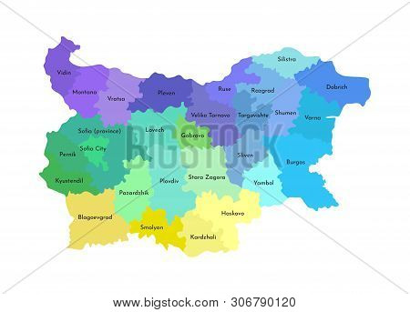 Vector Isolated Illustration Of Simplified Administrative Map Of Bulgaria. Borders And Names Of The 