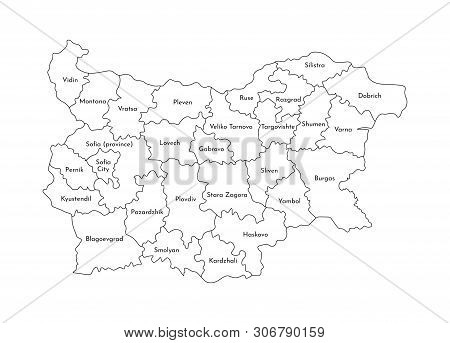 Vector Isolated Illustration Of Simplified Administrative Map Of Bulgaria. Borders And Names Of The 