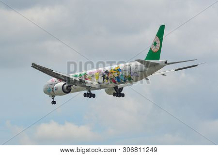 Passenger Airplane Landing At The Airport