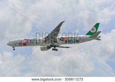Passenger Airplane Landing At The Airport