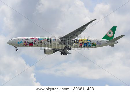 Passenger Airplane Landing At The Airport
