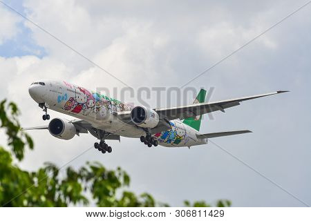 Passenger Airplane Landing At The Airport