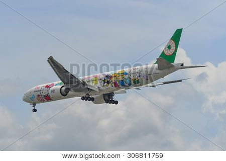 Passenger Airplane Landing At The Airport