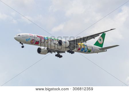 Passenger Airplane Landing At The Airport