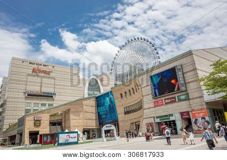 Taipei, Taiwan - Jun 8th, 2019: Ferris wheel and Miramar entertainment shopping mall in Dazhi, Taipei, Taiwan, Asia