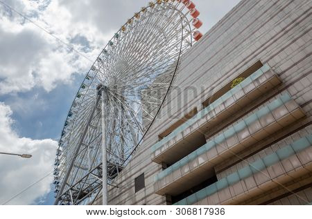 Taipei, Taiwan - Jun 8th, 2019: Ferris wheel and Miramar entertainment shopping mall in Dazhi, Taipei, Taiwan, Asia