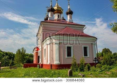 The 18th Century Temple In Honor Of The Great Martyr George The Victorious In The Village Of Otyakov