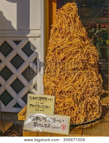 Traditional Sweets, Nakamachi District, Matsumoto, Japan