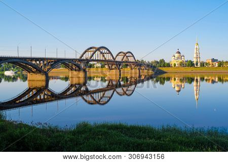 Rybinsk, Russia - June, 10, 2019: landscape with the image of Volga embankment in Rybinsk, Russia at sunrise