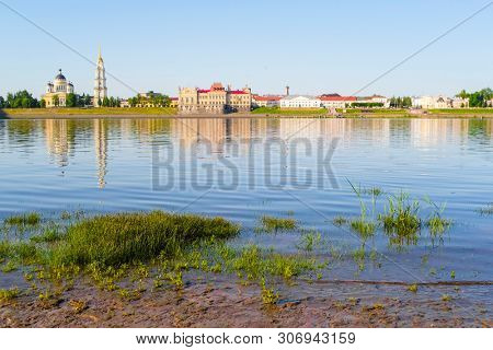 Rybinsk, Russia - June, 10, 2019: landscape with the image of Volga embankment in Rybinsk, Russia at sunrise