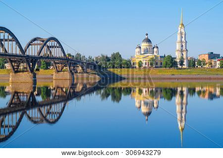 Rybinsk, Russia - June, 10, 2019: landscape with the image of Volga embankment in Rybinsk, Russia at sunrise