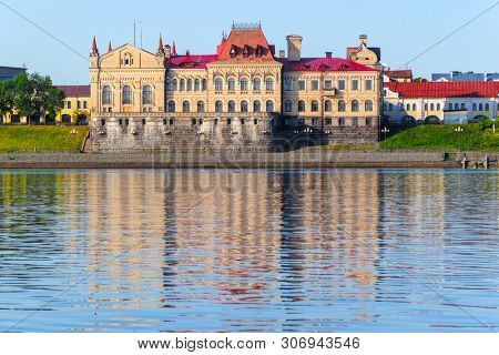 Rybinsk, Russia - June, 10, 2019: landscape with the image of Volga embankment in Rybinsk, Russia at sunrise