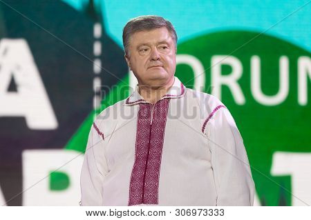 Ivano-frankivsk Reg, Ukraine - Jun. 15, 2019: President Of Ukraine Petro Poroshenko During The Festi