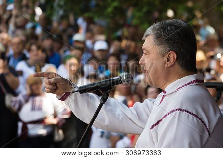 Ivano-frankivsk Reg, Ukraine - Jun. 15, 2019: President Of Ukraine Petro Poroshenko During The Festi