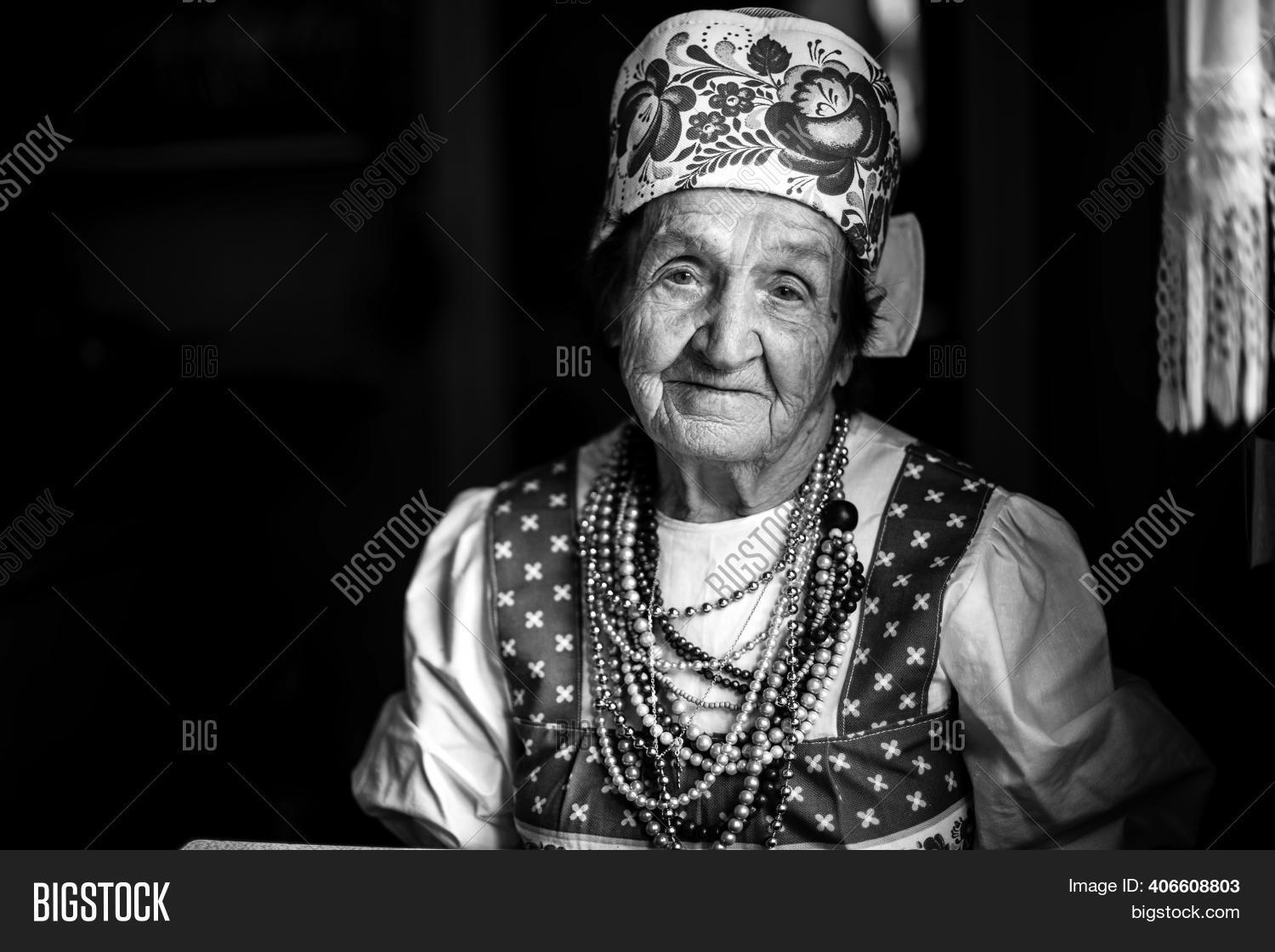 Portrait Old Woman Image Photo Free Trial Bigstock