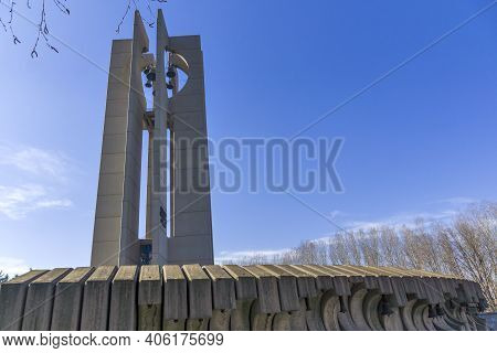 Sofia, Bulgaria - February 16, 2014: Memorial Of Flag Of Peace (zname Na Mira) International Childre