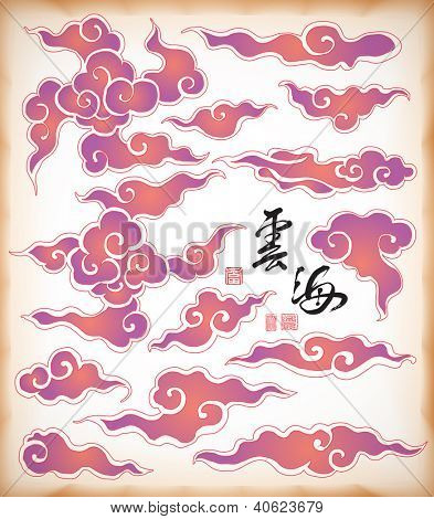 Chinese Clouds