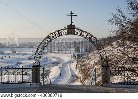Krasnousolsk Resort. View To The Mineral Springs From The Church Of The Tabyn Icon Of The Mother Of 