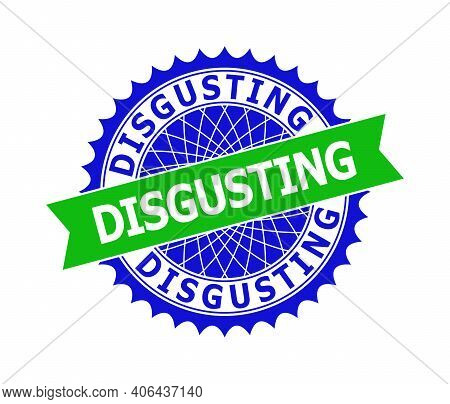 Vector Disgusting Bicolor Template For Rubber Imitations With Clean Surface. Flat Clean Seal Stamp W