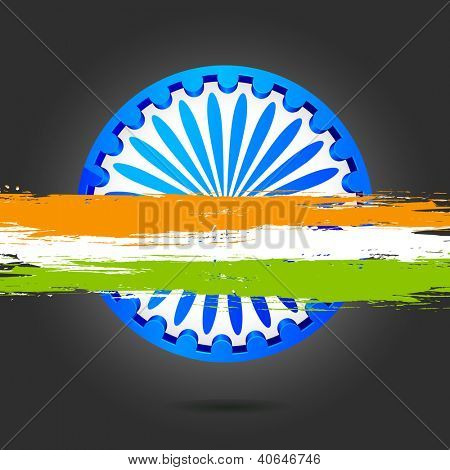 illustrazione di Ashok Chakra con fascia grungy del tricolore bandiera indiana