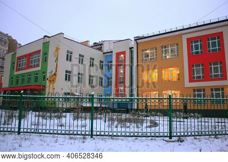 Kyiv, Ukraine - January 14, 2021: Modern Kindergarten On Kniazhyi Zaton Street, In Darnytskyi Distri