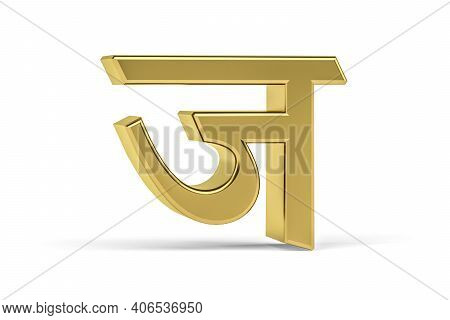 Golden Indian Letter - 3d Indian Letter On White Background - Translation: Letter 