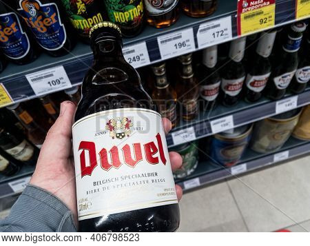 Belgrade, Serbia - January 21, 2021:  Duvel Beer Label On A Bottle For Sale In Belgrade. Duvel Is A 