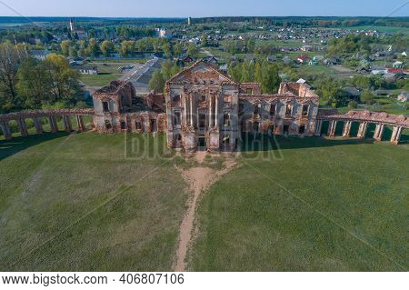 Top View Of The Ancient Ruins Of The Palace Of The Sapieha Princes On A Sunny April Day (shot From A
