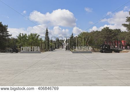Sevastopol, Crimea, Russia - July 28, 2020: Memorial Complex Sapun Mountain In The Hero City Of Seva