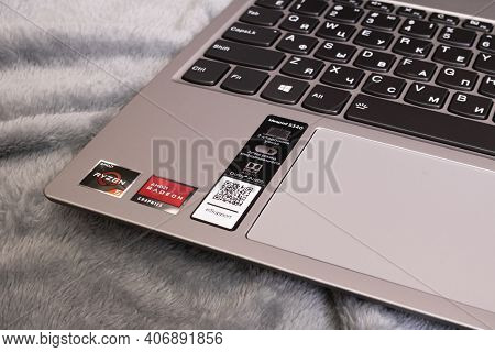Novopolotsk, Belarus - 06 February, 2021: Lenovo Ideapad Laptop On A Gray Background, Feature Sticke