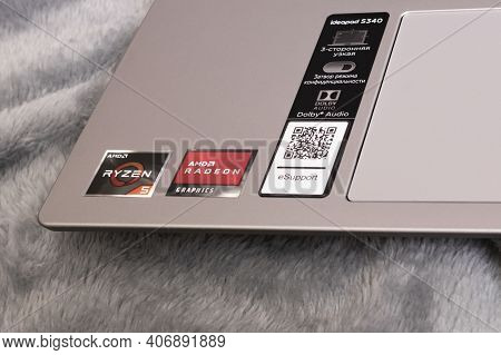 Novopolotsk, Belarus - 06 February, 2021: Lenovo Ideapad Laptop On A Gray Background, Feature Sticke
