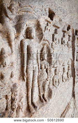 Jain Carving