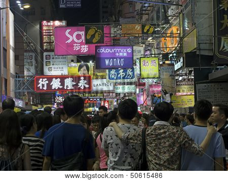 Mongkok District In Hong Kong