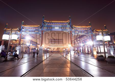 Old Commercial Street In Beijing