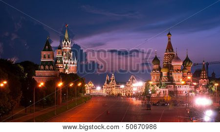 The Sky Of Night Moscow