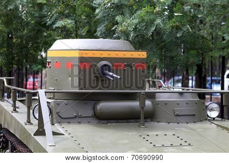 Old Russian Tank