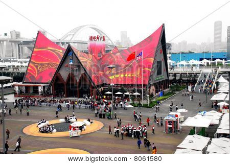 Shanghai Expo, Malaysia Pavilion