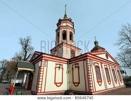 Ancient Orthodox Church