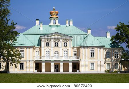 Russia. Petersburg. Oranienbaum (Lomonosov). lower park. Big Menshikovsky palace.
