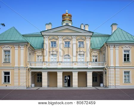 Russia. Petersburg. Oranienbaum (Lomonosov). lower park. Big Menshikovsky palace.