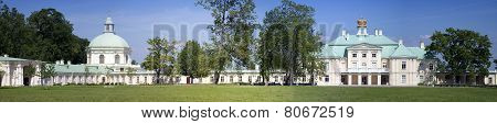 Russia. Petersburg. Oranienbaum (Lomonosov). lower park. Big Menshikovsky palace.