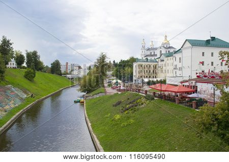 Central Part Of Vitebsk City, Belarus