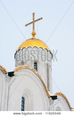 Varsayım katedral kubbe