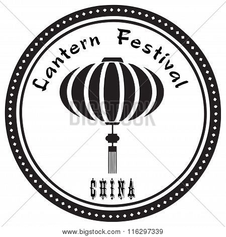 Stamp Print For The Holiday Of Chinese Lanterns