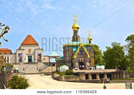Russian Orthodox Church Darmstadt Germany